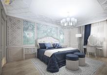 Menzil Temiri Dizayn