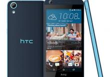 HTC 626 satılır