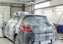 moyka arendaya verilir