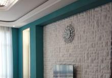 Nərimanoov Azinko binaları