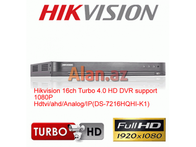 Hikvision 7216HQHI-K1 (Turbo HD 4.0)