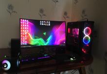 Super Gaming PC GiveAway