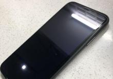 Iphone 11 black qizil zemanetle
