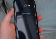 Samsung Galaxy A7 2017