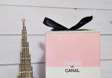 Change de Canal Eau Fresh Eau De Parfum Sprey for Women