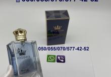 Kingdom Eau De Parfum for Men by La Parretta