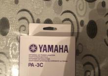 Yamaha Sintezator