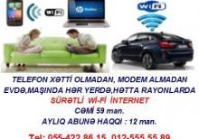 Telefon xetti olmadan suretli internet