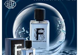 F Eau De Parfum for Men by Fragrance World