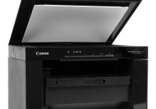 Canon i-sensys MF3010 A4 Printer