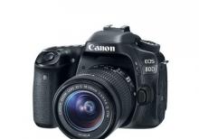 Canon EOS fotoaparat