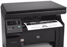 HP laserjet MFP 1132 printeri