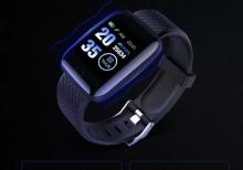 Smart Watch 116 Plus PRO