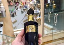 Diva Glamorous Girl Eau De Parfum for Women