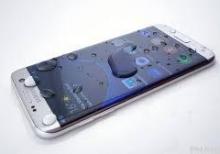 samsung s7 edge