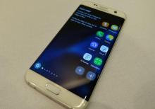 samsung s7 edge