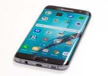 samsung s7 edge