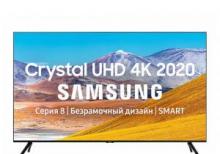 Televizor Samsung UE75TU8000UXRU