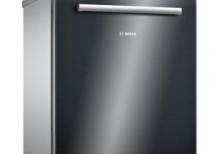 Qabyuyan maşın Bosch SMS46MB00T