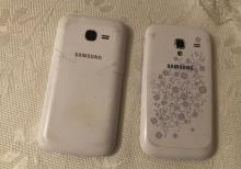 Samsung telefonları