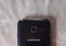 Samsung s7262