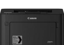 Printer CANON I-SENSYS LBP162DW EU SFP (2438C001-N)