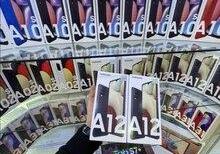 Samsung Galaxy A12 32GB/3GB