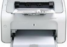 HP Laserjet P1005 printeri