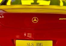 Mercedes SLS AMG pultlu avtomobil