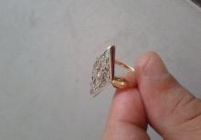 Antik qedimi 150 ilden cox yashi olan qizil uzuk