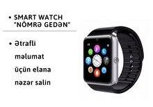 Smart watch 