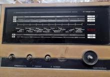 Mezon 201 radio 1971 ci ile aid