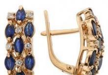 Qadınlar üçün qızıl əşyalar