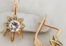 Qadınlar üçün qızıl əşyalar