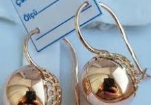 Qadınlar üçün qızıl əşyalar