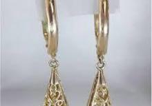 Qadınlar üçün qızıl əşyalar