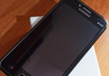 Samsung Galaxy J2 Prime Duos