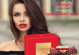 Chifon Rouge Pour Femme Eau De Parfum for Women by Emper