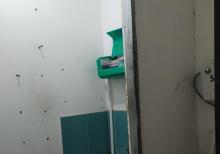 Xalqlar dostlugu obyekt