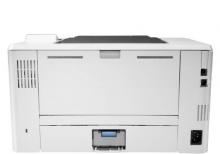 Ofis üçün hp printer