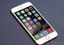 iphone 6 64gb gold