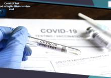 Avtobus Aviabilet Covid-19 PCR Test