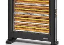 Spirallı qızdırıcı 