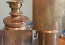 Qədimi samavar satiram