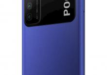 Xiaomi Poco M3 4/64