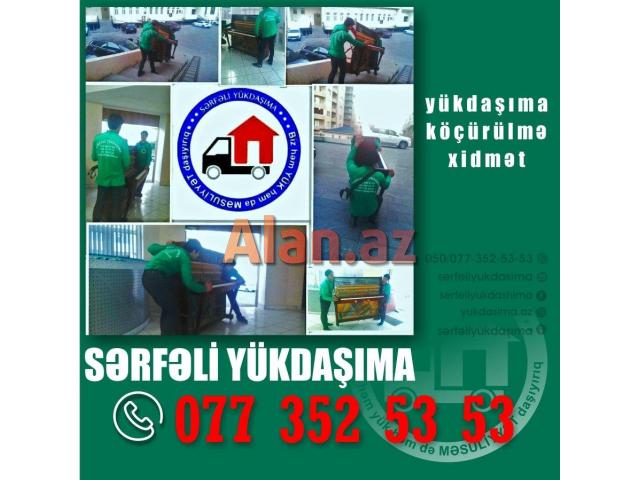 Перевозка пианино и роялей