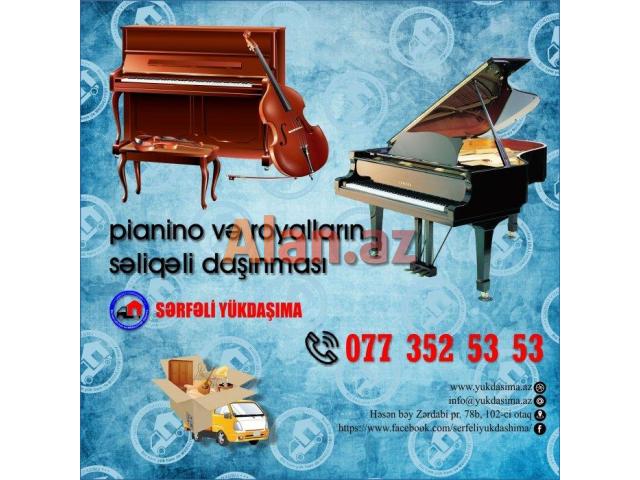 Перевозка пианино и роялей