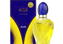 Rasasi Afshan for Unisex Eau De Parfum