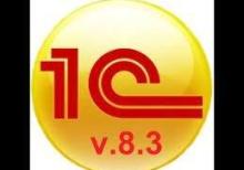 1c proqrami azerbaycan dilinde 8.3 yukle (download)