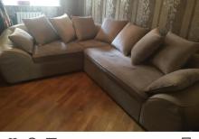 Edrilimi qaplar mebiler